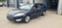 Обява за продажба на Ford Mondeo рег БГ ~7 999 лв. - изображение 1