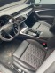 Обява за продажба на Audi Rs7 4.0 TFSI  ~ 139 960 EUR - изображение 4