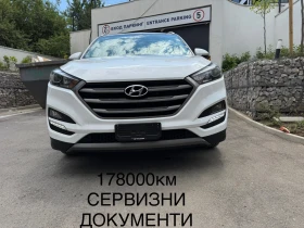 Hyundai Tucson 178000км* LED* 1.7crdi 116hp* 2016г* евро 6в* ТОП* - Car24.bg Hyundai Tucson 178000км* LED* 1.7crdi 116hp* 2016г* евро 6в* ТОП*