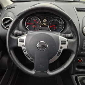 Nissan Qashqai 2.0 4Х4 7-МЕСТА/НАВИ/КАМЕРА360/ПАНОРАМА/ШВЕЙЦАРИЯ - 16666 лв. / 8521.19 € - 74246869 15 | Car24.bg Nissan Qashqai 2.0 4Х4 7-МЕСТА/НАВИ/КАМЕРА360/ПАНОРАМА/ШВЕЙЦАРИЯ - 16666 лв. / 8521.19 € - 74246869 15