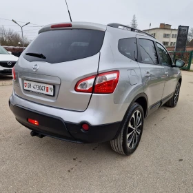 Nissan Qashqai 2.0 4Х4 7-МЕСТА/НАВИ/КАМЕРА360/ПАНОРАМА/ШВЕЙЦАРИЯ - 16666 лв. / 8521.19 € - 74246869 6 | Car24.bg Nissan Qashqai 2.0 4Х4 7-МЕСТА/НАВИ/КАМЕРА360/ПАНОРАМА/ШВЕЙЦАРИЯ - 16666 лв. / 8521.19 € - 74246869 6