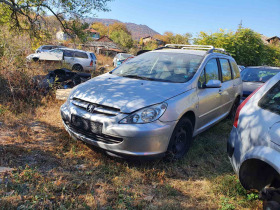 Обява за продажба на Peugeot 307 2.0 HDI 107hp.На части ~Цена по договаряне - изображение 1