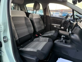 Citroen C3 1.2 AUTOMATIC - 18100 лв. / 9254.38 € - 86599024 12 | Car24.bg Citroen C3 1.2 AUTOMATIC - 18100 лв. / 9254.38 € - 86599024 12