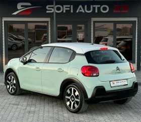 Citroen C3 1.2 AUTOMATIC - 18100 лв. / 9254.38 € - 86599024 5 | Car24.bg Citroen C3 1.2 AUTOMATIC - 18100 лв. / 9254.38 € - 86599024 5