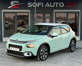 Citroen C3 1.2 AUTOMATIC - Car24.bg Citroen C3 1.2 AUTOMATIC