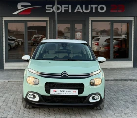 Citroen C3 1.2 AUTOMATIC - 18100 лв. / 9254.38 € - 86599024 4 | Car24.bg Citroen C3 1.2 AUTOMATIC - 18100 лв. / 9254.38 € - 86599024 4