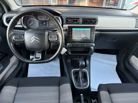 Citroen C3 1.2 AUTOMATIC - 18100 лв. / 9254.38 € - 86599024 7 | Car24.bg Citroen C3 1.2 AUTOMATIC - 18100 лв. / 9254.38 € - 86599024 7