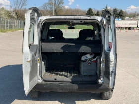 Citroen Nemo 1.4 HDI Multispace - 2750 € / 5378.53 лв. - 86020703 15 | Car24.bg Citroen Nemo 1.4 HDI Multispace - 2750 € / 5378.53 лв. - 86020703 15