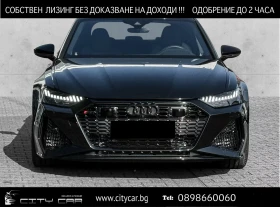 Audi Rs6 DYNAMIC / MATRIX / B&O / VIRTUAL COCKPIT PLUS