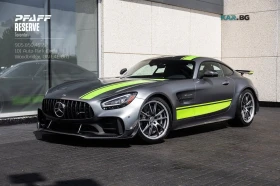 Mercedes-Benz AMG GT R Coupe * RWD * АвтоКредит * (ЦЕНА ДО БГ) | Auto.bg — изображение 2 Mercedes-Benz AMG GT R Coupe * RWD * АвтоКредит * (ЦЕНА ДО БГ) | Auto.bg — изображение 2