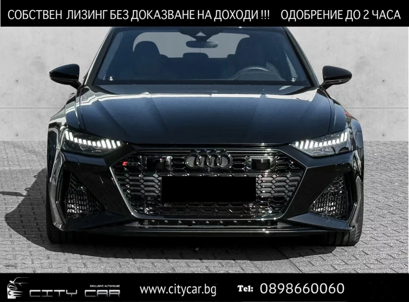 Audi Rs6 DYNAMIC / MATRIX / B&O / VIRTUAL COCKPIT PLUS - 106980 € / 209234.69 лв. - 80073996 1 | Car24.bg Audi Rs6 DYNAMIC / MATRIX / B&O / VIRTUAL COCKPIT PLUS - 106980 € / 209234.69 лв. - 80073996 1