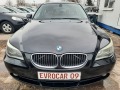 BMW 525 2007ма СЕДАН  УНИКАТ - [8] 