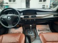 BMW 525 2007ма СЕДАН  УНИКАТ - [9] 