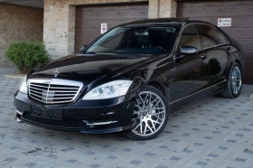 Снимка Mercedes-Benz S 500
