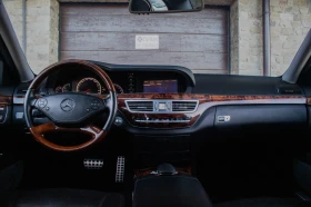 Mercedes-Benz S 500 AMG* FULL MAX * САМО НА ЗАДНО | Mobile.bg — малка снимка 13