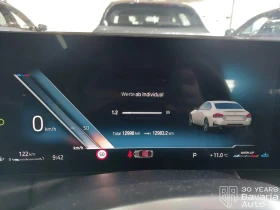 BMW 218 i Coupe M Sport Paket Steptronic - 75200 лв. / 38449.15 € - 45754224 8 | Car24.bg BMW 218 i Coupe M Sport Paket Steptronic - 75200 лв. / 38449.15 € - 45754224 8