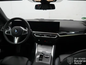 BMW 218 i Coupe M Sport Paket Steptronic - 75200 лв. / 38449.15 € - 45754224 6 | Car24.bg BMW 218 i Coupe M Sport Paket Steptronic - 75200 лв. / 38449.15 € - 45754224 6