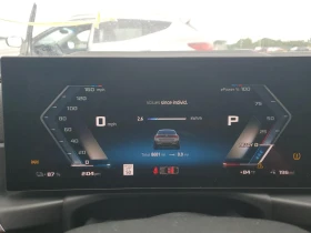 BMW i4 M50 - 68000 лв. / 34767.85 € - 42071069 7 | Car24.bg BMW i4 M50 - 68000 лв. / 34767.85 € - 42071069 7