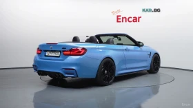 BMW M4 HEADUP* HARMAN* KARDON* 360* КАМЕРИ* ПОДГРЕВ* | Auto.bg — изображение 4 BMW M4 HEADUP* HARMAN* KARDON* 360* КАМЕРИ* ПОДГРЕВ* | Auto.bg — изображение 4