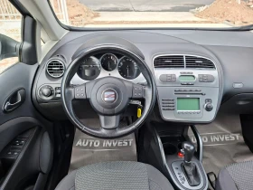 Seat Altea 2.0/140ks/AVTOMAT | Auto.bg — изображение 12 Seat Altea 2.0/140ks/AVTOMAT | Auto.bg — изображение 12