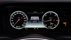 Mercedes-Benz S 350 BlueTEC 4MATIC - 16350 € - 45178234 8 | Car24.bg Mercedes-Benz S 350 BlueTEC 4MATIC - 16350 € - 45178234 8