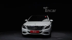 Mercedes-Benz S 350 BlueTEC 4MATIC - 16350 € - 45178234 3 | Car24.bg Mercedes-Benz S 350 BlueTEC 4MATIC - 16350 € - 45178234 3