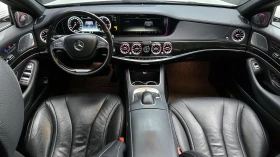 Mercedes-Benz S 350 BlueTEC 4MATIC - 16350 € - 45178234 7 | Car24.bg Mercedes-Benz S 350 BlueTEC 4MATIC - 16350 € - 45178234 7