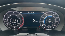 VW Arteon R-Line | Auto.bg — изображение 15 VW Arteon R-Line | Auto.bg — изображение 15