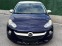 Обява за продажба на Opel Adam 1.4i Jam EcoFlex ~10 800 лв. - изображение 1