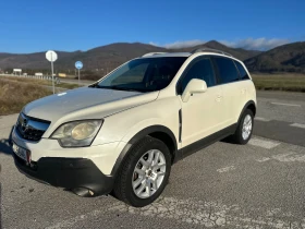 Opel Antara 2.0CDTI - 8600 лв. / 4397.11 € - 14154355 4 | Car24.bg Opel Antara 2.0CDTI - 8600 лв. / 4397.11 € - 14154355 4
