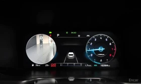 Kia Sorento ПОДГРЕВ* ОБДУХ* ПАНО* КАМЕРА* 360* LANE* ASSIST* | Auto.bg — изображение 9 Kia Sorento ПОДГРЕВ* ОБДУХ* ПАНО* КАМЕРА* 360* LANE* ASSIST* | Auto.bg — изображение 9