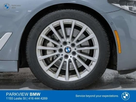 BMW 540 xDrive * От BMW * ФИКСИРАНА ЦЕНА ДО БГ * CARFAX * - 27600 € / 53980.91 лв. - 20456275 17 | Car24.bg BMW 540 xDrive * От BMW * ФИКСИРАНА ЦЕНА ДО БГ * CARFAX * - 27600 € / 53980.91 лв. - 20456275 17