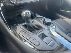 Toyota Supra * 3.0 РЪЧКА * CARFAX * ЦЕНА ДО БГ - 54700 € / 106983.90 лв. - 11804267 16 | Car24.bg Toyota Supra * 3.0 РЪЧКА * CARFAX * ЦЕНА ДО БГ - 54700 € / 106983.90 лв. - 11804267 16