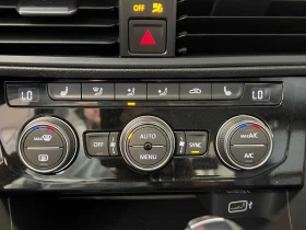 VW Jetta * Highline * АВТОКРЕДИТ БЕЗ ПЪРВОНАЧАЛНА ВНОСКА* | Auto.bg — изображение 10 VW Jetta * Highline * АВТОКРЕДИТ БЕЗ ПЪРВОНАЧАЛНА ВНОСКА* | Auto.bg — изображение 10