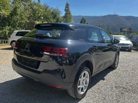 Citroen C4 Cactus 1.2 Бензин - 9990 € - 42199308 6 | Car24.bg Citroen C4 Cactus 1.2 Бензин - 9990 € - 42199308 6