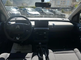 Citroen C4 Cactus 1.2 Бензин - 9990 € - 42199308 13 | Car24.bg Citroen C4 Cactus 1.2 Бензин - 9990 € - 42199308 13