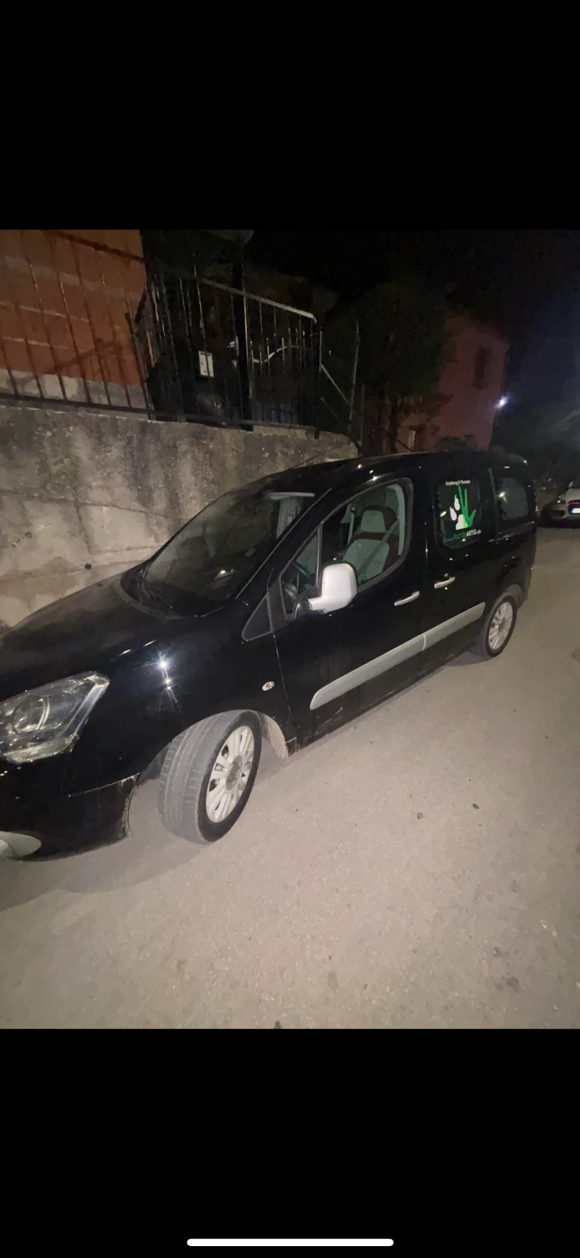 Citroen Berlingo undefined | Auto.bg — изображение 1 Citroen Berlingo undefined | Auto.bg — изображение 1