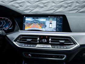 BMW X5 XDRIVE 30D* 3XTV* HUD* MEMORY* ПОДГРЕВ - 41500 € / 81166.94 лв. - 60904836 7 | Car24.bg BMW X5 XDRIVE 30D* 3XTV* HUD* MEMORY* ПОДГРЕВ - 41500 € / 81166.94 лв. - 60904836 7