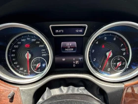 Mercedes-Benz GLE 400 4MATIC/ПАНОРАМА/ПОДГРЕВИ/360 - 17300 € / 33835.86 лв. - 31108859 8 | Car24.bg Mercedes-Benz GLE 400 4MATIC/ПАНОРАМА/ПОДГРЕВИ/360 - 17300 € / 33835.86 лв. - 31108859 8