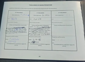 Hyundai IX35 173200км., ГАРАНЦИЯ, Италия, НОВ ВНОС, evro 6D | Auto.bg — изображение 16 Hyundai IX35 173200км., ГАРАНЦИЯ, Италия, НОВ ВНОС, evro 6D | Auto.bg — изображение 16