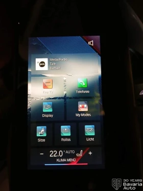 BMW i7 M70 xDrive - 246300 лв. / 125931.19 € - 87156452 14 | Car24.bg BMW i7 M70 xDrive - 246300 лв. / 125931.19 € - 87156452 14