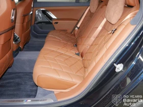 BMW i7 M70 xDrive - 246300 лв. / 125931.19 € - 87156452 8 | Car24.bg BMW i7 M70 xDrive - 246300 лв. / 125931.19 € - 87156452 8