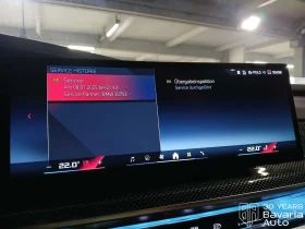 BMW i7 M70 xDrive - 246300 лв. / 125931.19 € - 87156452 13 | Car24.bg BMW i7 M70 xDrive - 246300 лв. / 125931.19 € - 87156452 13