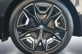 BMW iX xDrive50 = Sport Package = Гаранция - 76250 € / 149132.04 лв. - 25969809 4 | Car24.bg BMW iX xDrive50 = Sport Package = Гаранция - 76250 € / 149132.04 лв. - 25969809 4