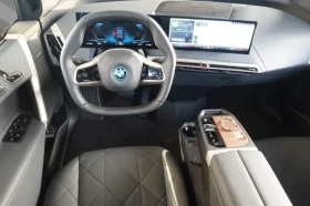 BMW iX xDrive50 = Sport Package = Гаранция - 76250 € / 149132.04 лв. - 25969809 7 | Car24.bg BMW iX xDrive50 = Sport Package = Гаранция - 76250 € / 149132.04 лв. - 25969809 7