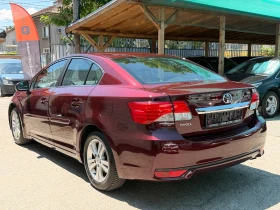 Toyota Avensis 1.8I* СЕРВИЗНА КНИЖКА* ПЪЛНА ИСТОРИЯ В ТОЙОТА - 10800 € / 21122.96 лв. - 85126071 7 | Car24.bg Toyota Avensis 1.8I* СЕРВИЗНА КНИЖКА* ПЪЛНА ИСТОРИЯ В ТОЙОТА - 10800 € / 21122.96 лв. - 85126071 7