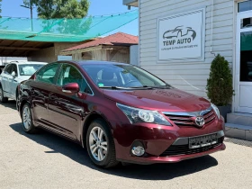 Toyota Avensis 1.8I* СЕРВИЗНА КНИЖКА* ПЪЛНА ИСТОРИЯ В ТОЙОТА - 10800 € / 21122.96 лв. - 85126071 3 | Car24.bg Toyota Avensis 1.8I* СЕРВИЗНА КНИЖКА* ПЪЛНА ИСТОРИЯ В ТОЙОТА - 10800 € / 21122.96 лв. - 85126071 3