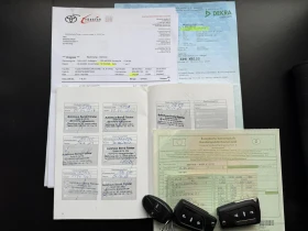 Toyota Avensis 1.8I* СЕРВИЗНА КНИЖКА* ПЪЛНА ИСТОРИЯ В ТОЙОТА - 10800 € / 21122.96 лв. - 85126071 16 | Car24.bg Toyota Avensis 1.8I* СЕРВИЗНА КНИЖКА* ПЪЛНА ИСТОРИЯ В ТОЙОТА - 10800 € / 21122.96 лв. - 85126071 16