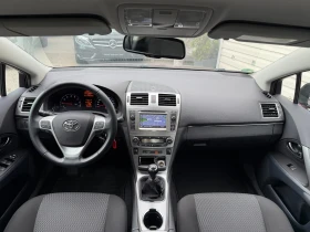 Toyota Avensis 1.8I* СЕРВИЗНА КНИЖКА* ПЪЛНА ИСТОРИЯ В ТОЙОТА - 10800 € / 21122.96 лв. - 85126071 10 | Car24.bg Toyota Avensis 1.8I* СЕРВИЗНА КНИЖКА* ПЪЛНА ИСТОРИЯ В ТОЙОТА - 10800 € / 21122.96 лв. - 85126071 10