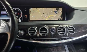 Mercedes-Benz S 550 * LONG 4MATIC * ФИКСИРАНА ЦЕНА ДО БЪЛГАРИЯ * | Auto.bg — изображение 12 Mercedes-Benz S 550 * LONG 4MATIC * ФИКСИРАНА ЦЕНА ДО БЪЛГАРИЯ * | Auto.bg — изображение 12